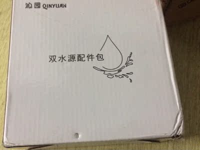 质量对比沁园KRT3800和JLD8685XZ-RO入手哪款更好，区别优缺点对比揭秘是？