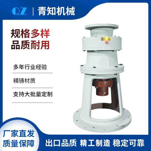 推荐搅拌机架JA系列机械设备摆线速机机架反应釜支架稳定立式