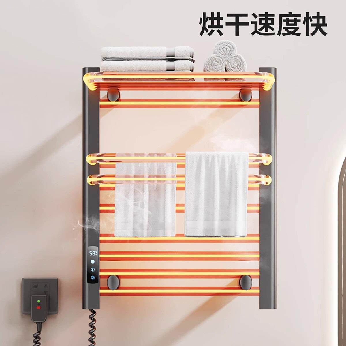 卫能恒智温加电热毛181巾架家用生间电热毛巾烘干架子浴巾浴室置