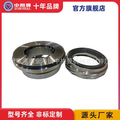 SHP11107-E1机械密封 现货供应 泵用 厂家直供