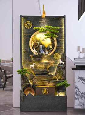 幕流水喷屏墙风办公室隔断装饰摆件内外庭院25016假山鱼池泉室景