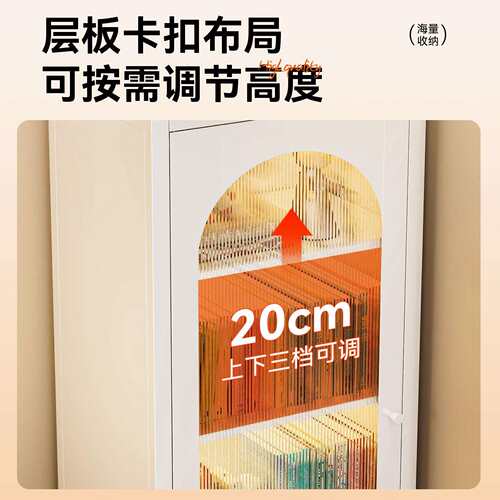 钢制书柜夹缝带门防尘儿童书架落地收纳柜子客厅角落可移动小窄柜