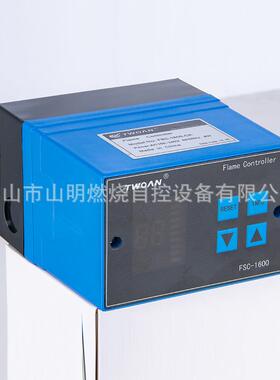 FSC-1600手动点火器燃烧器点火装置自动点火控制器