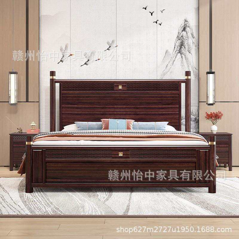 新H8313#中式黑檀木木床现简约用卧实室高箱储物婚床代高端主卧双