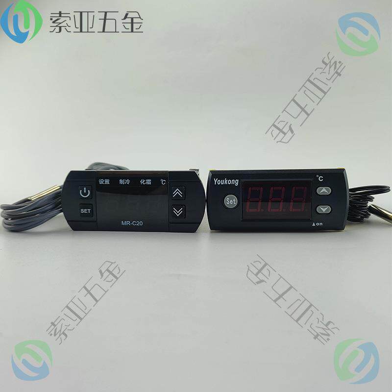 冰柜展示柜冷柜控制开关冰箱温控器数字式电子温度控制器配件