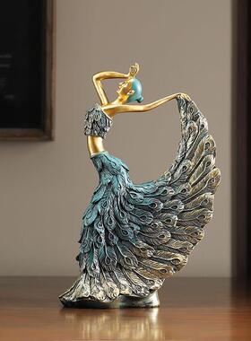 新中式孔雀女郎工艺礼品摆饰家居客厅酒柜电视柜装饰品办公室摆设