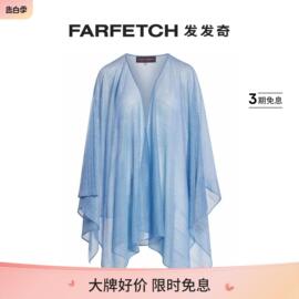 Talbot Runhof女士V领斗篷式超长连衣裙FARFETCH发发奇