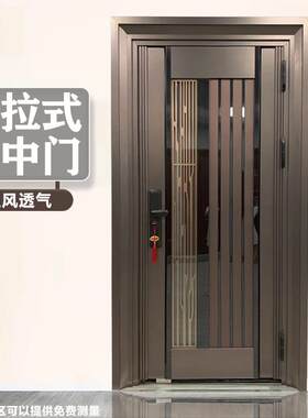 不锈钢甲级防盗门入户门家用通风门中门韩式进户子母门工厂定制