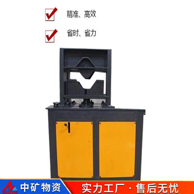 中矿全自动钢筋八字筋 龙门等离子切割机弯箍机弯曲铁棍弯曲机器