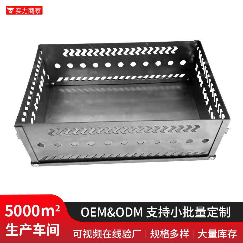 户外炉柴火炉桑拿炉折叠石头篮 桑拿箱户外加热取暖炉