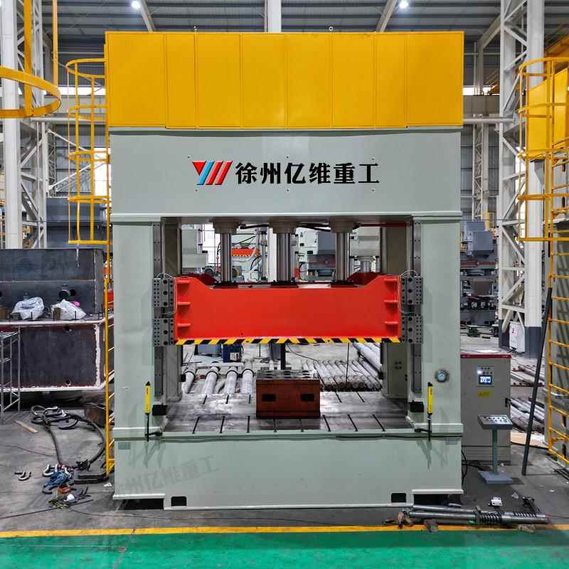 徐州锻压315T吨框架液压机大台面汽车内饰模压成型框式热压油压机