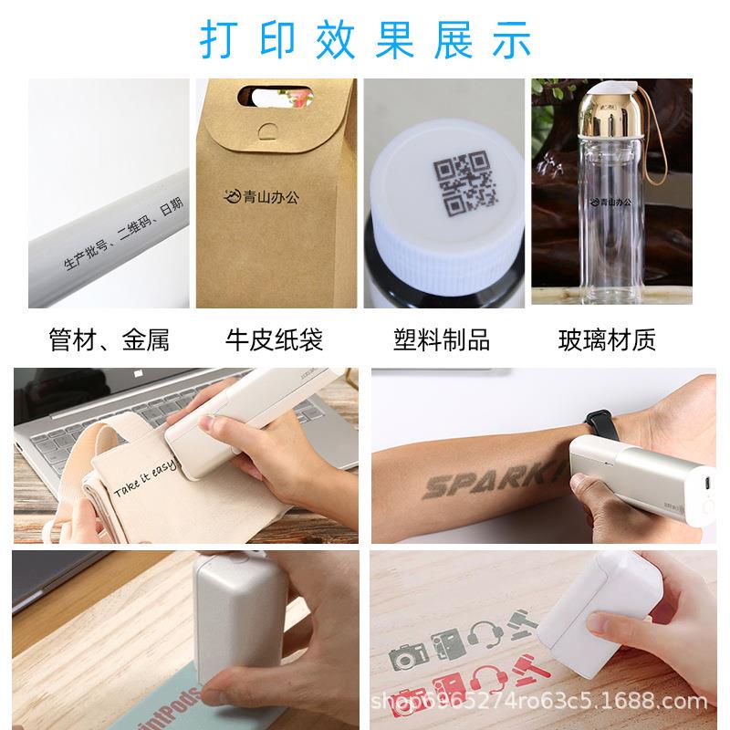 vebopr机intp墨盒etnprintpods打印笔墨盒黑色藏青色红色e荧光