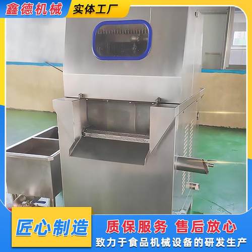 变频可调速盐水注射机牛眼肉腱子肉快速腌制设备调味品淀粉注入