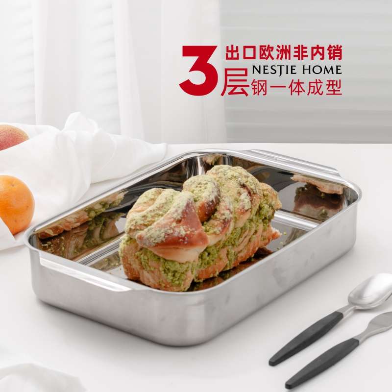 海外高货 不锈钢烤盘大托盘备菜盘方盘小怪兽长方形烤箱烤鱼盘