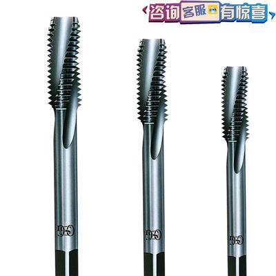 OSG欧士机OT-SFT-8315297系列硬质合金螺旋槽丝锥丝攻上排屑