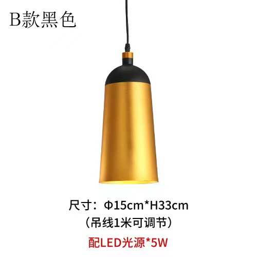 店铺美式餐厅商用灯罩工业复古灯具风单头餐饮吊灯创意简约办公室
