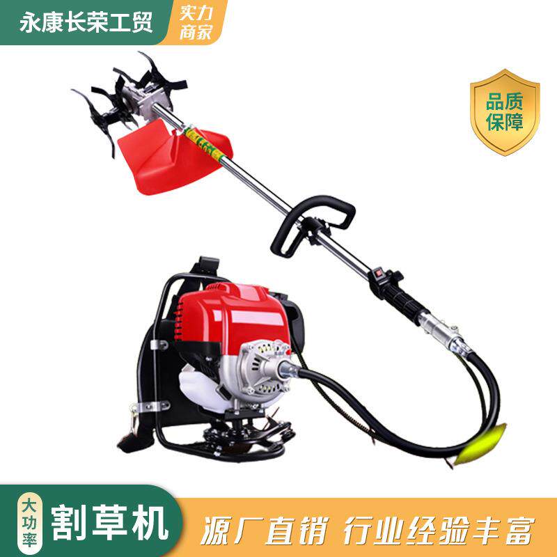 恒雅割草机微耕机小型松土机微型割灌机 除草农用收割机