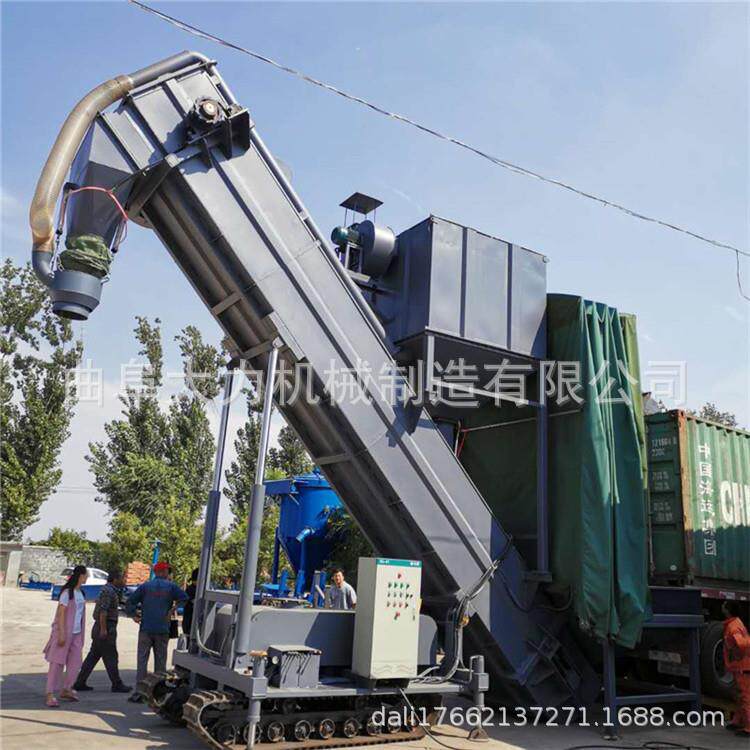 机械码头水泥中转卸车机环保无尘石灰石粉集装箱自动卸灰机