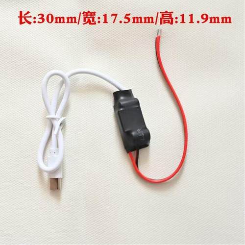 220v转5v2a电源模块jst稳压恒流Type-C电源模组降压器