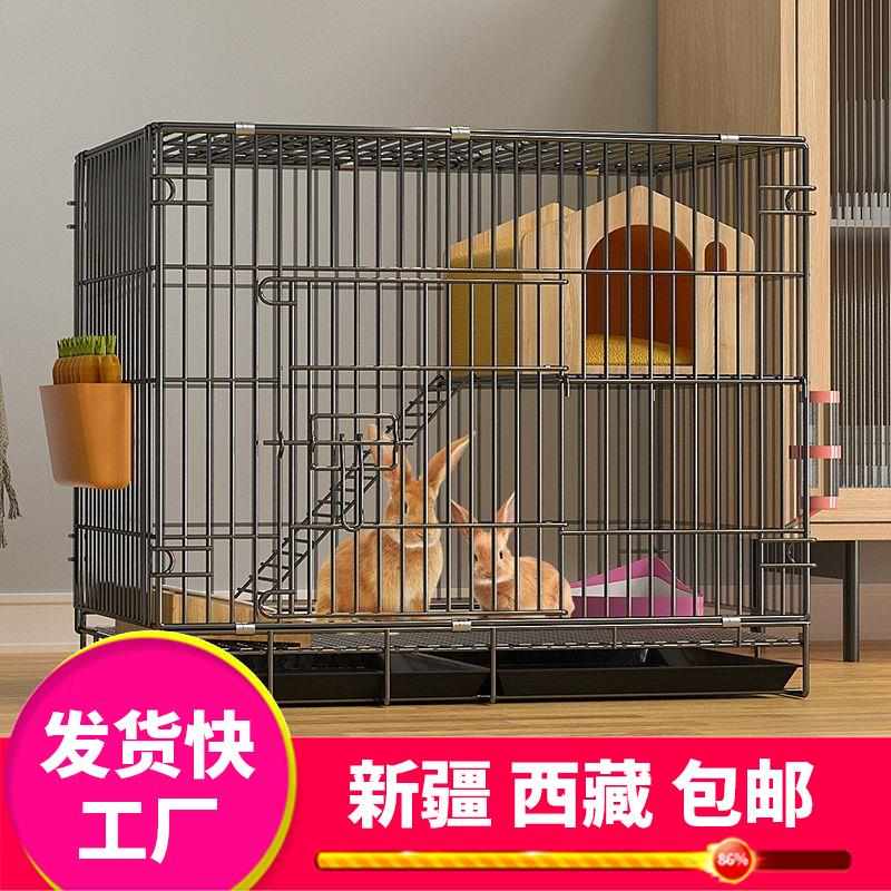 新疆西藏包邮兔子笼子家用大号室内侏儒兔双层兔子别墅加密二层兔