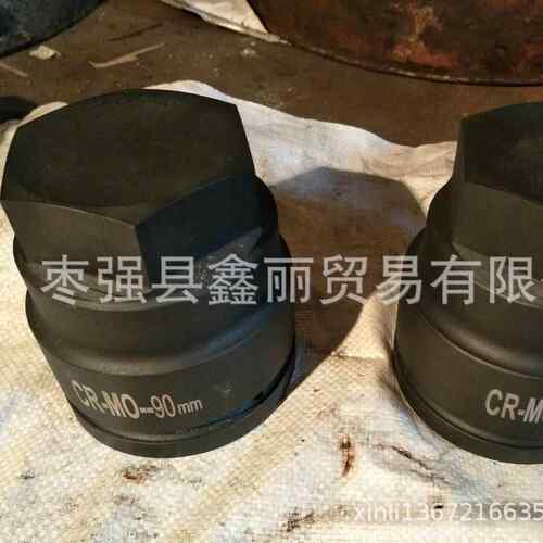 1寸半气动旋具套筒.36M6761-1/2方M38MM内六角套筒棒15寸式套筒
