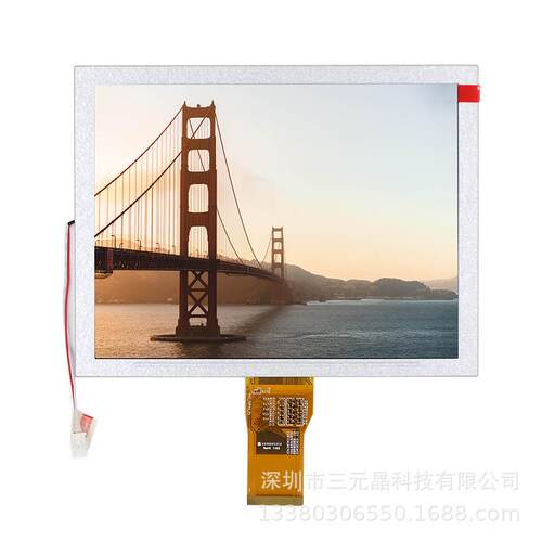 8寸显示屏tftlcd彩屏800*600RGB可配触摸TM080SDH01天马液晶屏