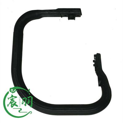 宸羽供应MS026 MS260前手把 弯手把 提把 把手总成油锯配件