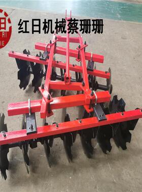 拖拉机悬挂轻型圆盘耙 厂家供应各种型号圆盘耙1ＢＱＸ-1.1