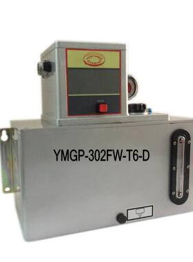 台湾勇佃电动油注机 TM-302FWB-T6ATM-301FWB-T6A