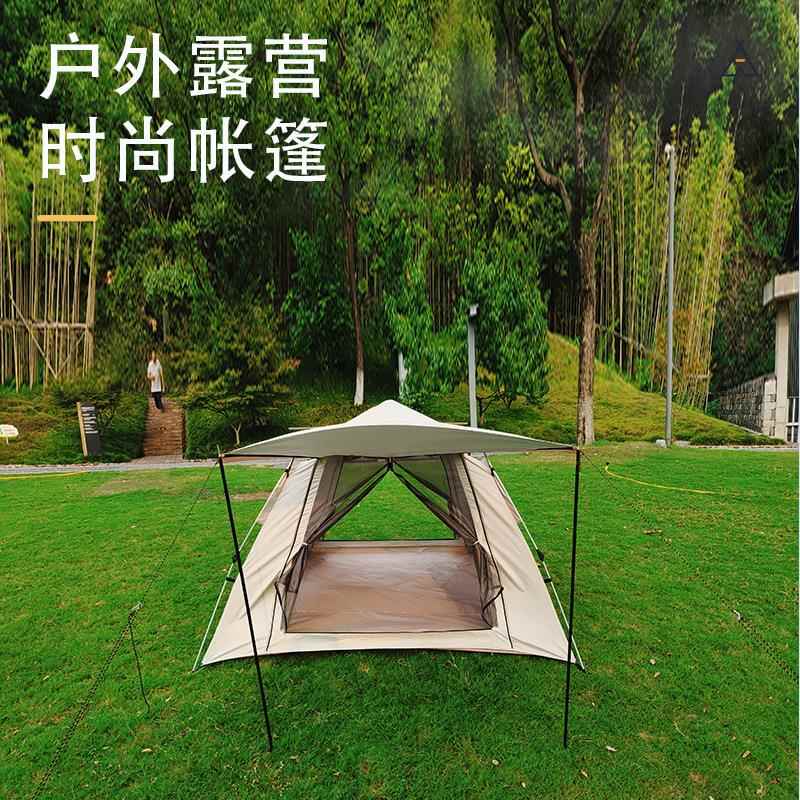 新款直销帐篷全自动户外便携式速开帐篷防晒防雨2--4人公园沙滩露