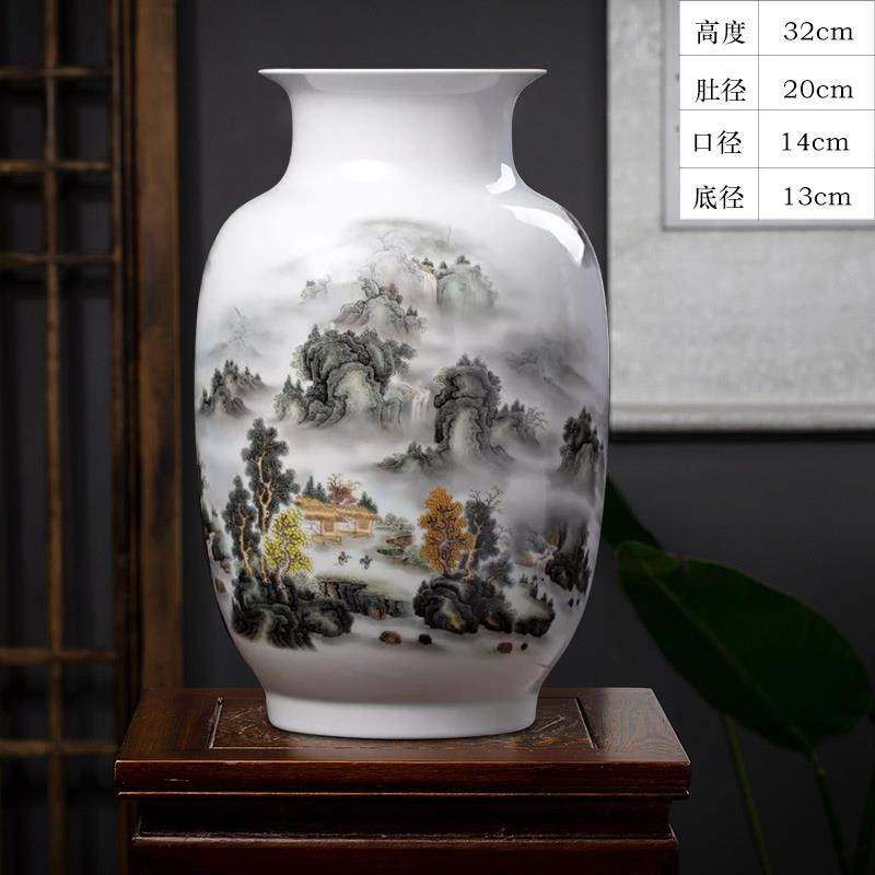 高档景德镇陶瓷摆花瓶插花件新中器式家居客厅酒柜博古装架饰品瓷