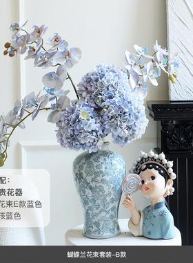 高档国潮艺术京剧厅女摆礼件家居装饰品客电视柜酒柜孩玄关乔迁新