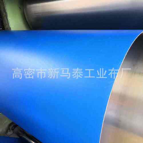 厂家直销批发蓝色丁青橡胶贴胶帘子布 加强型橡胶帘布