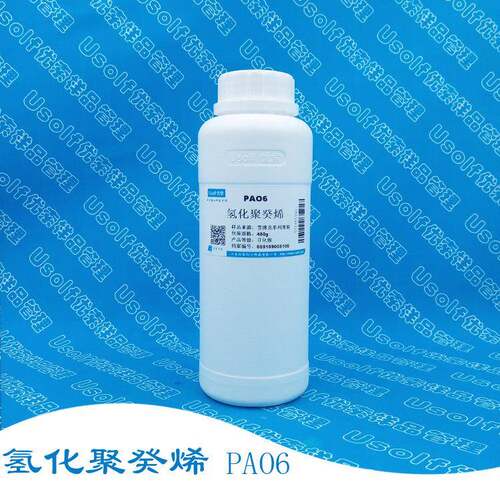 氢化聚癸烯 PAO6 450g/瓶