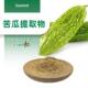 苦瓜提取物厂家现货可拿样苦瓜粉1kg起订散装 水溶两大从优