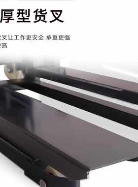 沪工电动堆高车2吨半电动叉车小型液压车升降机托盘堆垛装卸铲车*