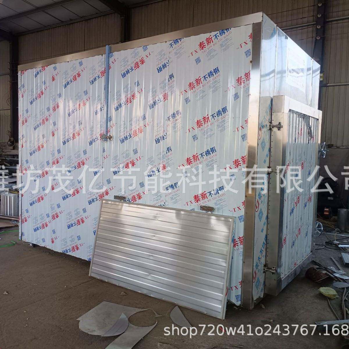 家具板材真空烘干机设备竹木制品烘干房木板碳化窑托盘除湿干燥炉