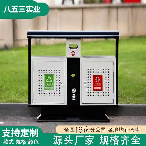户外镀锌板垃圾桶市政环卫分类果皮箱小区街道垃圾箱厂家大量现货