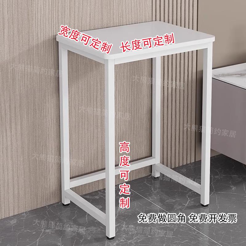 小桌子工作台置物桌长70宽50cm60小型细腿高脚桌盆景墙角窄桌定