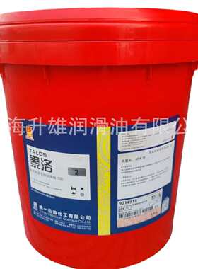 统一泰洛轧机轧辊特级专用润滑脂CSC 2号/3号15KG/黄色锂基脂*