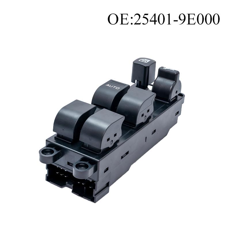 25401-9E000适用于尼桑皮卡玻璃升降器开关左驾14针单auto黄色光