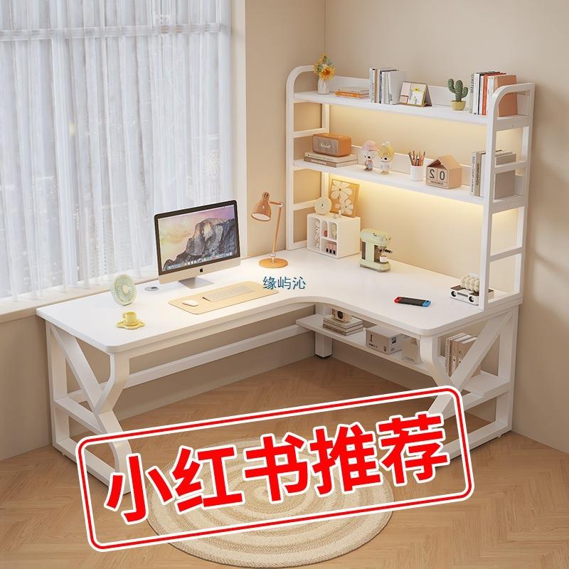 实木转角电脑桌双人台式家用拐角式书桌收纳实木书桌L型一体桌