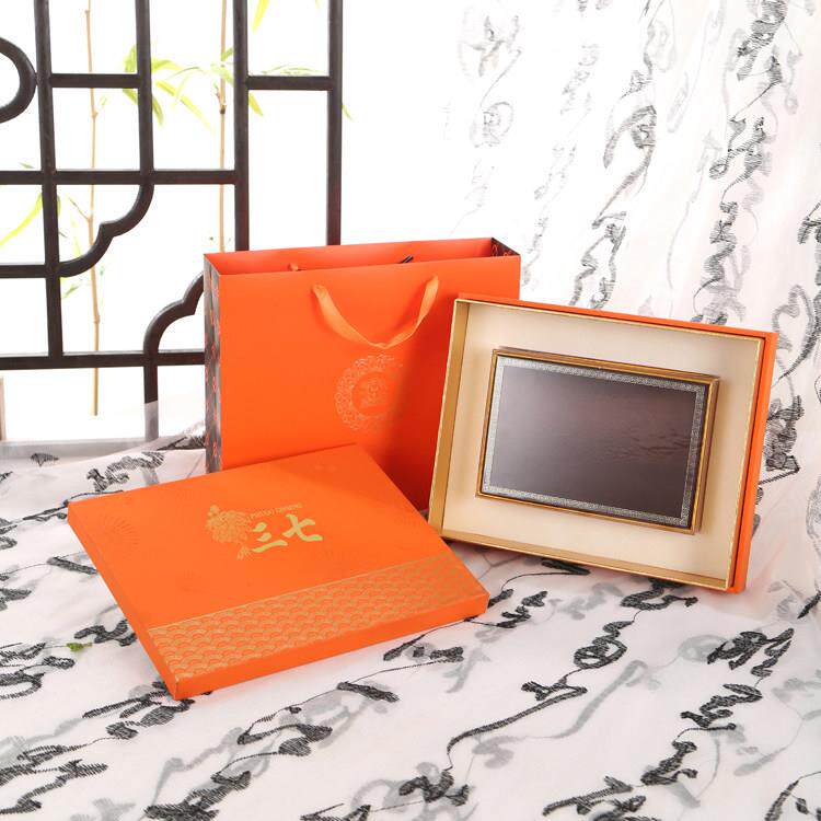 25款三七礼盒空盒高档三七包装盒三七礼品盒文山三七切片盒子包邮