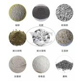 厂家生产直粒线振动小型不钢锈筛震动筛分机碎石陶砂直DZSF 520线