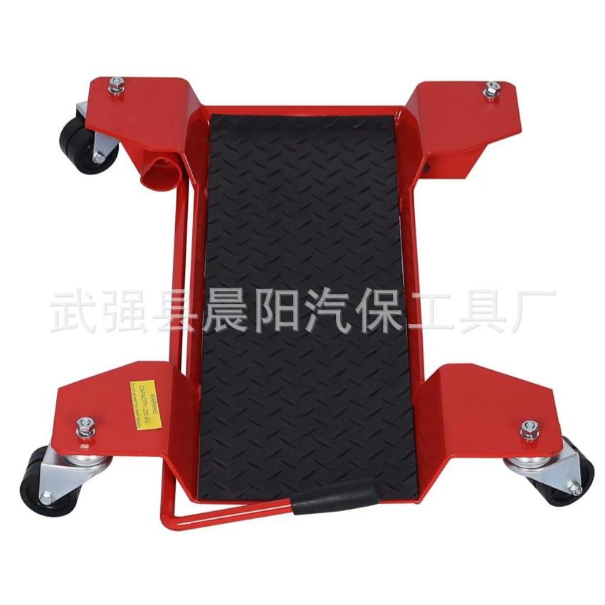 厂家供应摩托车移位器摩托车停车器停车支架摩托车移车器