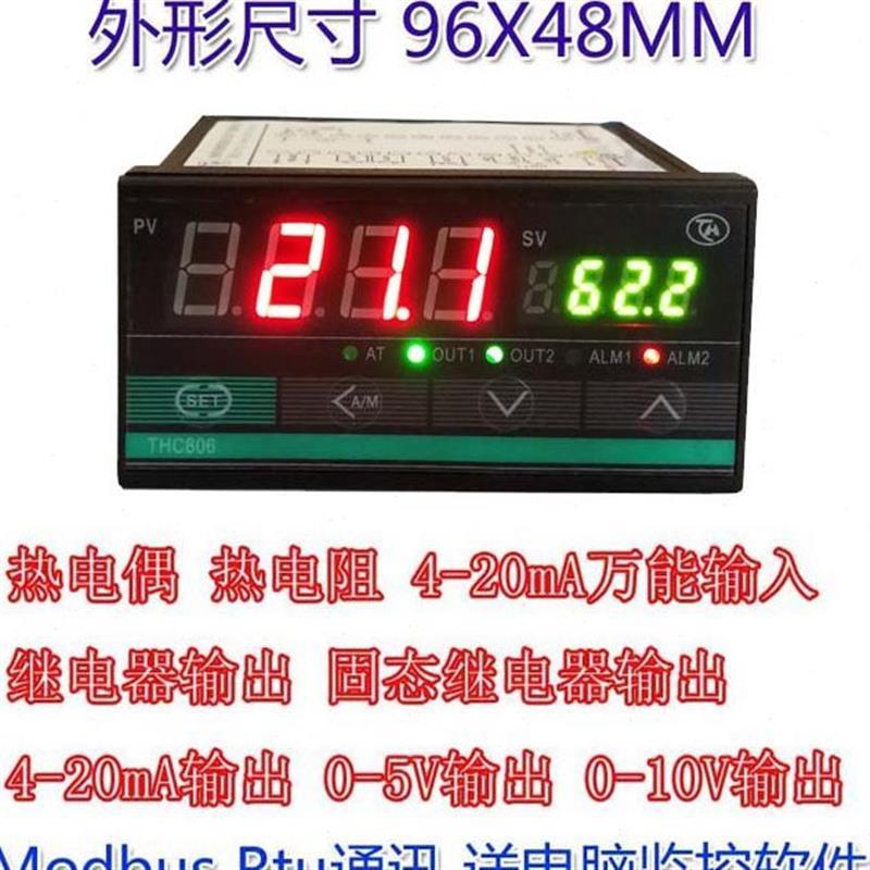Modbusrtu通讯PID温度调节仪全自动恒温智能型温控仪表多用数显表