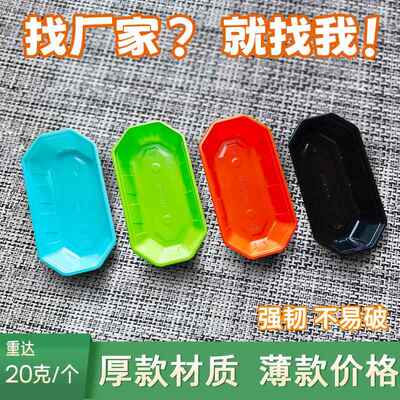 船型水果打包装盒子一次性托盘一斤装2313葡萄专用陈列商用