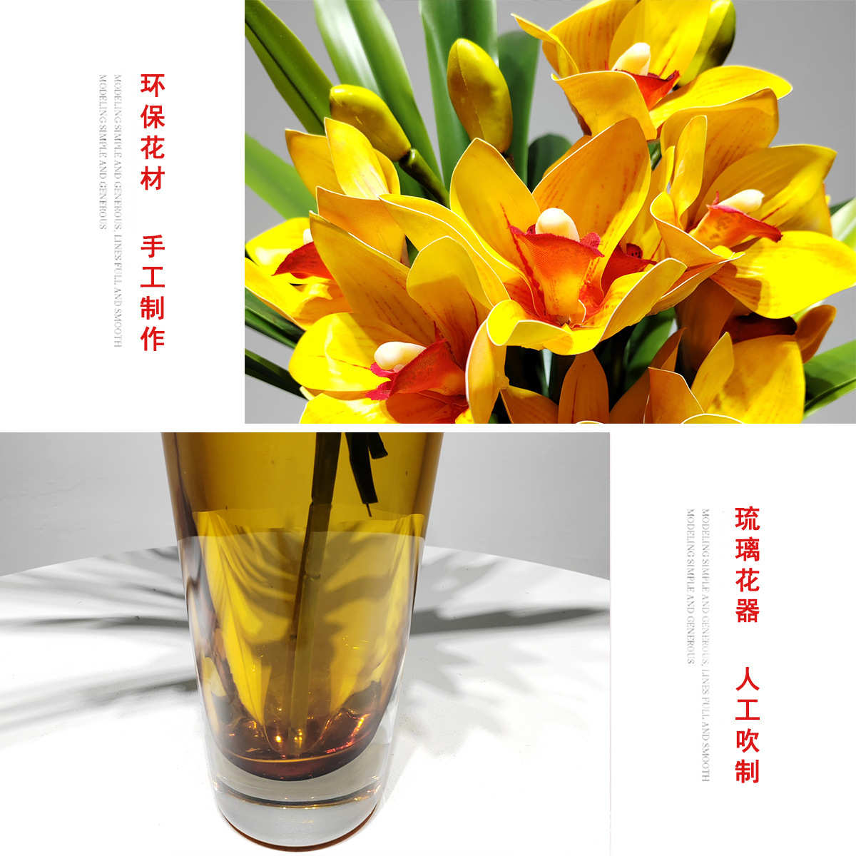 装装桌面现代摆设客厅插花摆件饰花艺仿真室内花束奢花软套装轻假