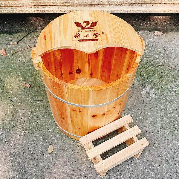 40高藏奥洗脚木桶泡脚桶带盖子足浴桶家用足浴店专用熏蒸足三里优