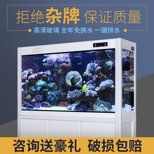 客厅金龙鱼大小型带柜懒人生态鱼缸1